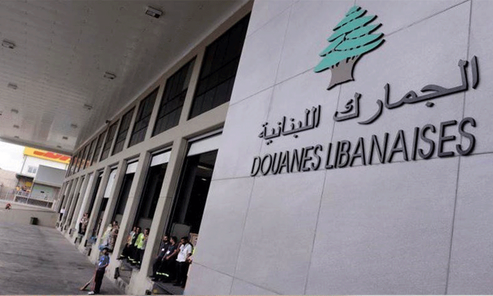 جمارك المطار تضبط كمية كبيرة من الكوكايين