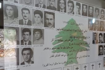 العيشية تستقبل السفير الفلسطيني