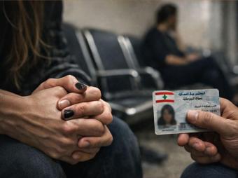 هويّة تحت الضغط: شهادات للمتحوّلين جنسيًّا