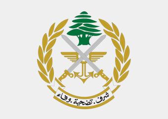 الجيش: تدابير أمنية استثنائية في عدد من المناطق اللبنانية