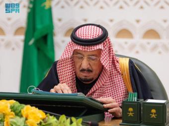مجلس الوزراء السعودي يعلن دعم غزة واليمن