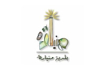 4 اصابات في منيارة و4 في البيرة