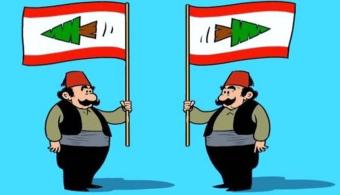 حين ينتهي "السياسي" قبل أن يُدفن