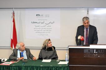شاعران في ندوتَين