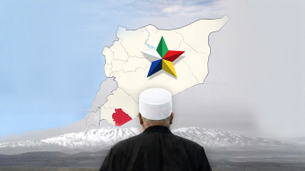 الدولة الدرزية في السويداء هل تمتد إلى لبنان؟
