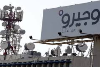 "أوجيرو": توقُف خدماتنا في الحيصة وعدد من المناطق المجاورة بسبب عطل في السنترال
