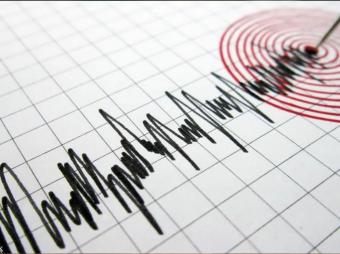 هزّة أرضية شعر بها سكان بيروت والجوار