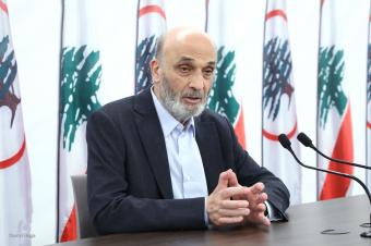 جعجع يلتقي مجلس بلدية البيرة