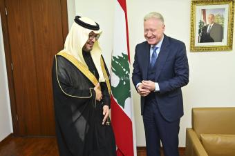 السعودية تشدّ على يد رجّي