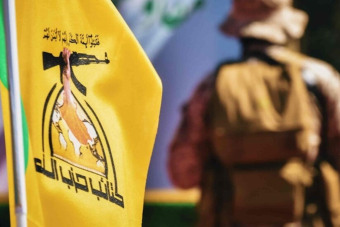 كتائب حزب الله في العراق تدعو إلى الاستعداد لحرب شاملة دعمًا لإيران