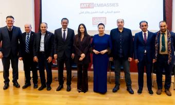 "الأميركية" أحيت مئوية منصور الرحباني