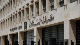 الدفع الإلكتروني... ممر للخروج من اللائحة الرمادية