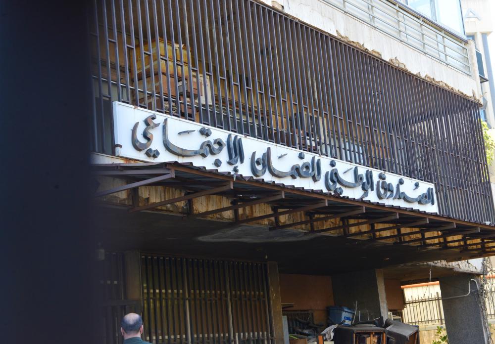 كركي: زيادة معاينات الأطباء إلى 92%