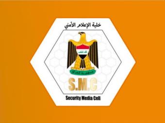 العراق يتسلّم 2250 إرهابيا من سوريا