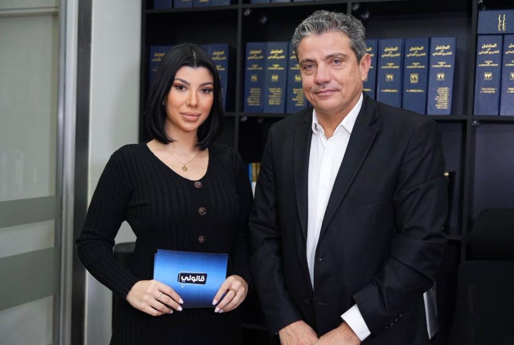 بيتر جرمانوس لـ 