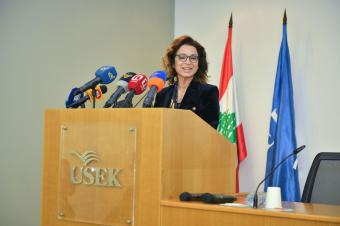 مؤتمر السياحة الطبية في جامعة الروح القدس برعاية وزير الصحة