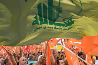 باسيل - حزب الله "عودة الروح"