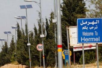 دهم منزل مطلوب بجرم ترويج المخدرات في القصر- الهرمل وضبط سلاح متوسط