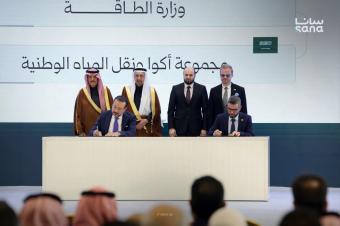 السعودية تعلن عن استثمارات ضخمة جديدة في سوريا