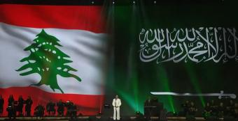 أغنيات لبنان تألّقت في "ليلة الأرز" السعودية