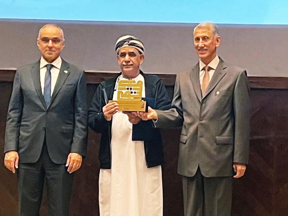 عُماني يفوز بـ 