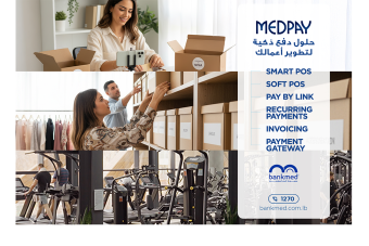 Bankmed يطلق حلولًا مصرفية ذكية للدفع الرقمي MEDPAY
