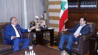 الحريري استقبل ارسلان في بيت الوسط
