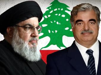 الحريري - نصرالله... ومشى في جنازته