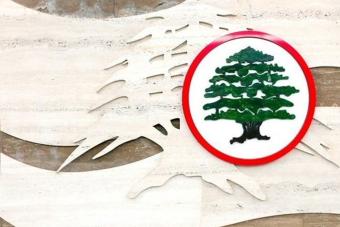 "القوات": ما نشر عن تدريب مسلّح محض كذب وافتراء