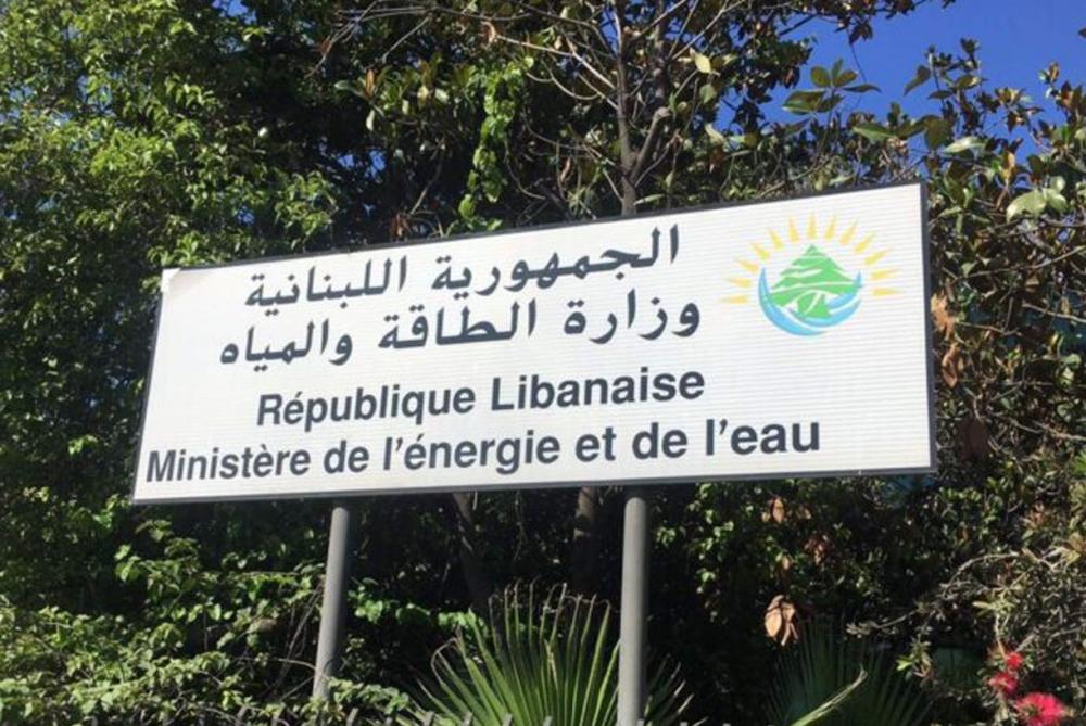 ارتياح كبير في أسلوب التعاطي مع فريق عمل 