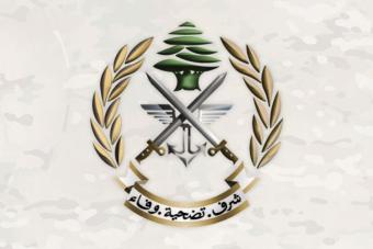 الجيش: استرداد مبلغ من المال بعد سلبه من مواطن
