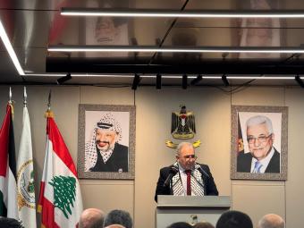 سفارة فلسطين في لبنان تعلن القدس عاصمة للكشافة العربية لعام 2026