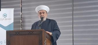 صندوق الزكاة في صيدا يحتفي برمضان برعاية الشيخ سليم سوسان