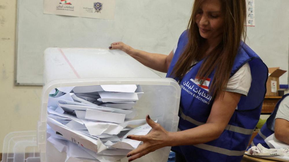 انتخابات انتقائية