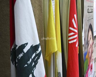 "كاريتاس" تطلقت حملة الصوم السنوية