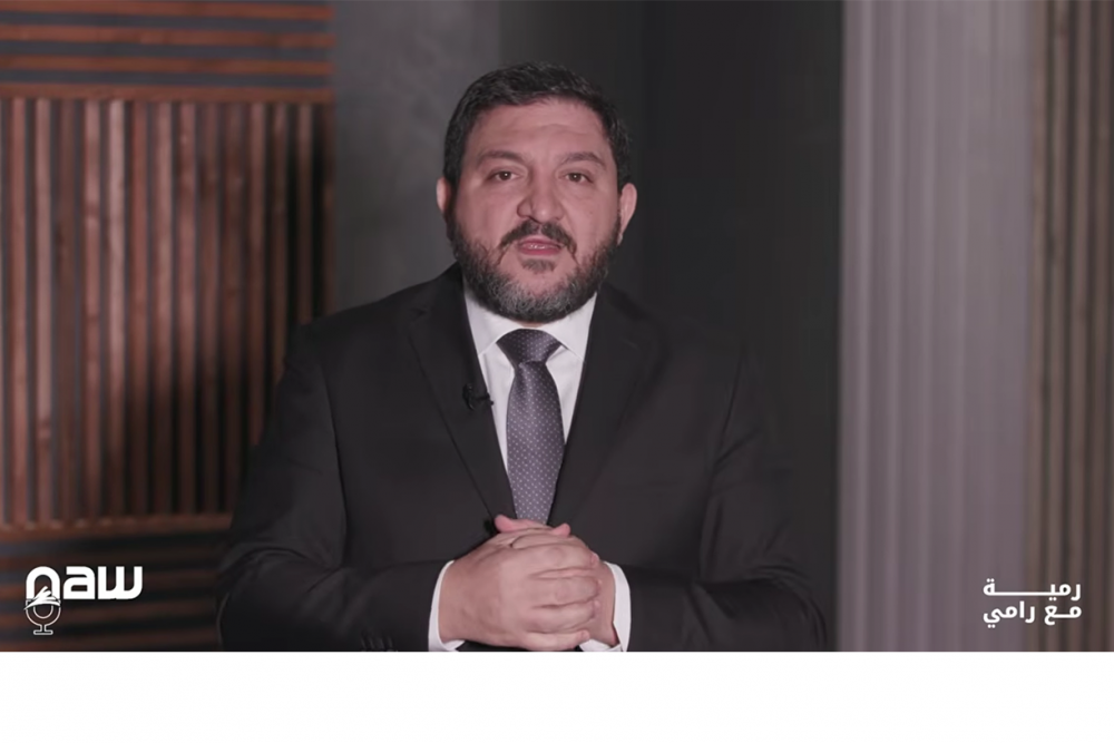 رامي نعيم: الحريري في ذكرى اغتيال والده نسي 