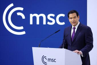 "الجيروسكوب" شغّال