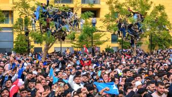 على ضفاف بِركة نفخ...
