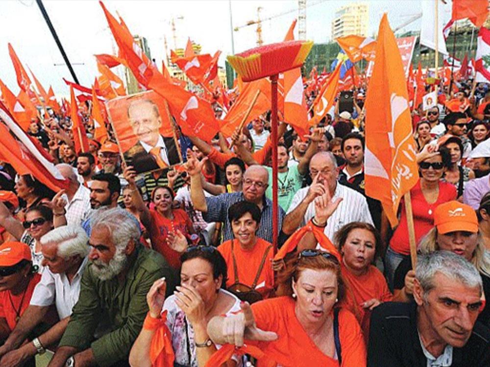 هل يستقيل التيار الوطني الحر من الحياة السياسية؟