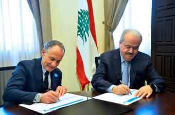 اليونيسف والحكومة توقعان خطط العمل المشتركة لتعزيز حياة الأطفال في لبنان