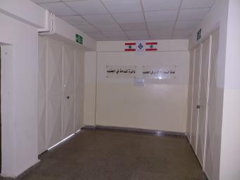 إضراب لموظفي إدارات سرايا صيدا احتجاجاً على قرار الحكومة بفرض رسوم جديدة