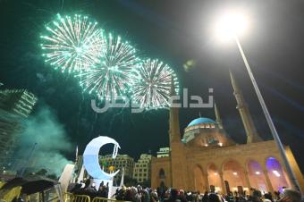 بلدية بيروت أضاءت هلال وفانوس رمضان في ساحة الشهداء