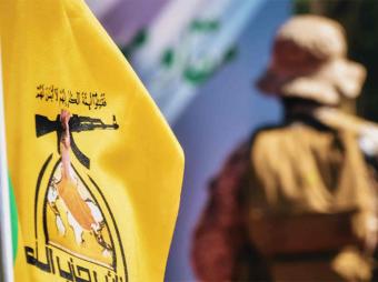 كتائب حزب الله والفصائل العراقية تهدد بالتصعيد في حال ضرب إيران