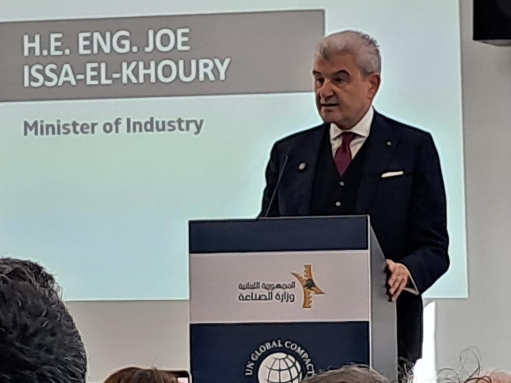 عيسى الخوري: التحول في الأسواق العالمية يشكّل تحديًا وفرصة للصادرات اللبنانية