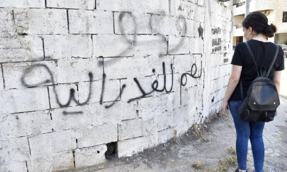 الحركة الفدراليّة حركة تحرريّة ثورويّة