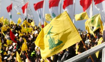 الجيش الإسرائيلي يكشف شبكات تمويل لحزب الله ويتوعّد بملاحقتها