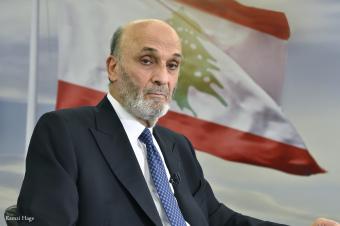 جعجع يعلن إلغاء إفطار معراب