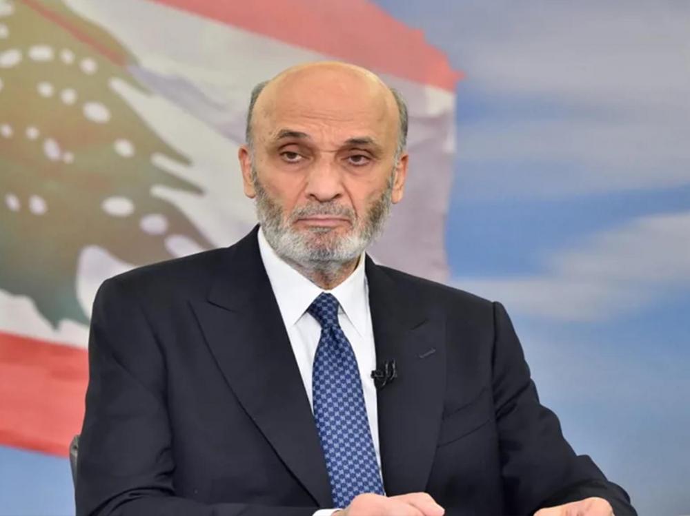 جعجع: تطبيق قرار حظر أنشطة 