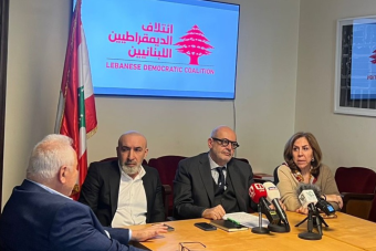ائتلاف الديمقراطيين: لا لحرب تُفرض على لبنان وقرار السلم بيد الدولة وحدها