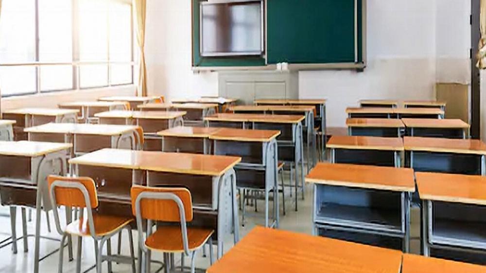 رابطة معلمي التعليم الأساسي تعلن إضرابًا تضامنيًا الاثنين